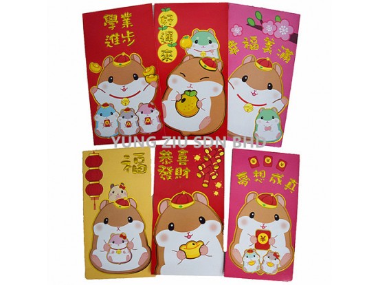 2-54# RED ENVELOPE(16.5CM)(6P/SET)CNY(9217)